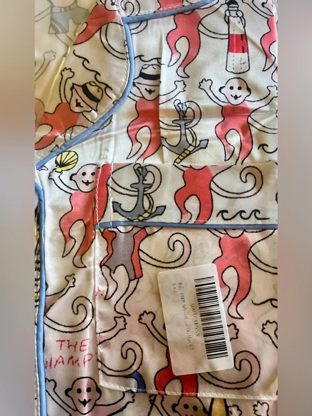 Soft Cute Kids Monkey Print Pajama Set